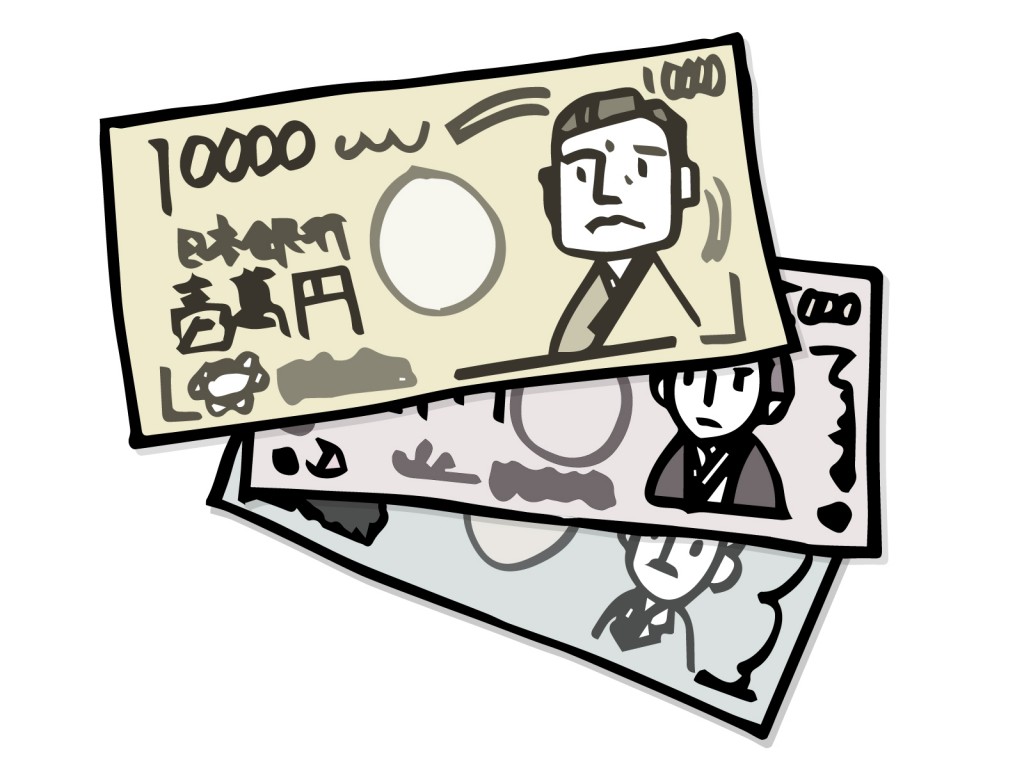 求職者支援訓練の受講給付金を貰える条件