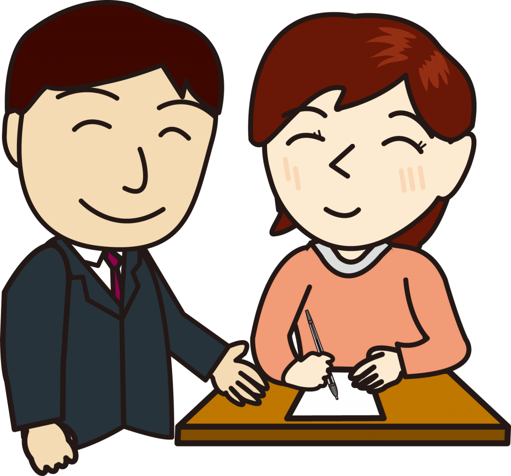 公共職業訓練は退職前に申込みを済ませておこう