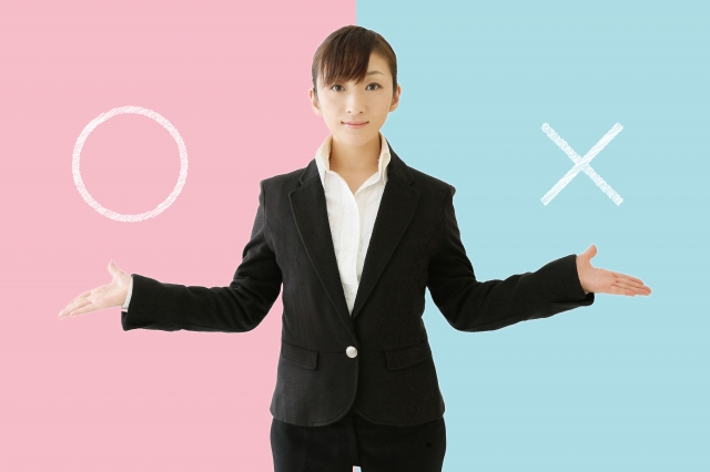 入社の返事はいつまでにすればいいの?